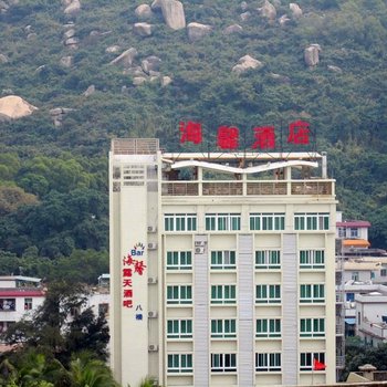 珠海外伶仃海馨酒店酒店提供图片