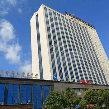 武汉光谷潮漫凯瑞国际酒店(武汉东站店)
