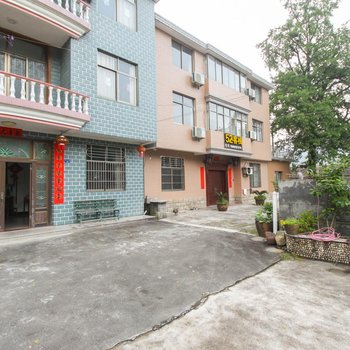 杭州大明山山家山农家乐
