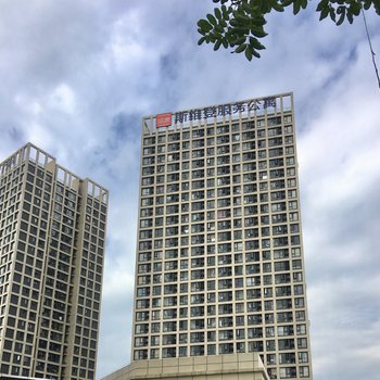 东莞斯维登服务公寓（万科中心）(东城西路与美峰路交叉口分店)酒店提供图片