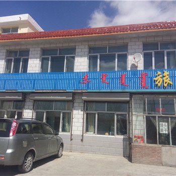 正蓝旗巴音午德旅馆