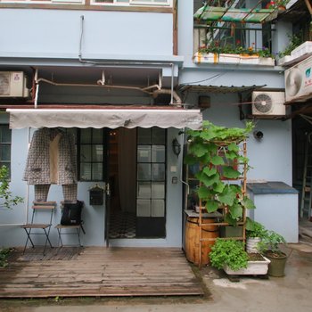 Hiroom(上海思南店)
