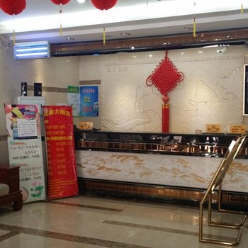 山西御金源酒店酒店提供图片