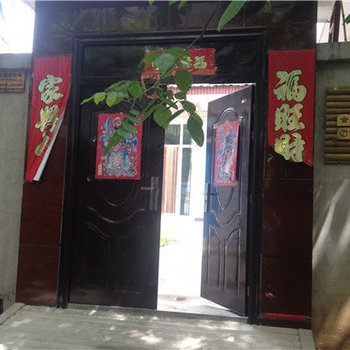 北京桃源仙谷会琴农家院