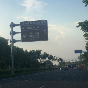 �Ϻ�Сʱ�����޾Ƶ��ṩͼƬ