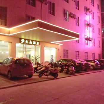 中山梦之岛酒店
