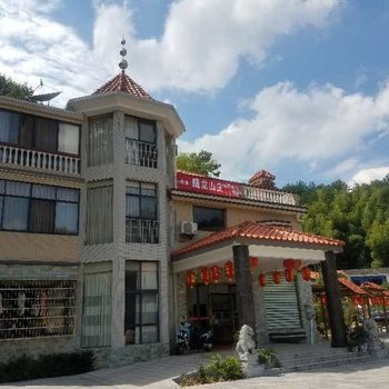 韶山腾龙山庄