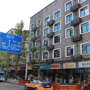 营山荣强旅社酒店提供图片