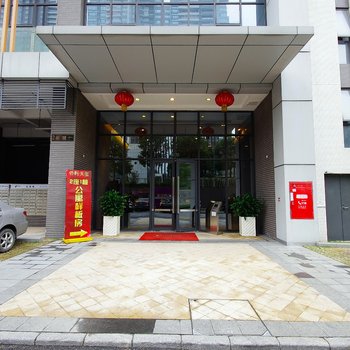 佛山君品国际公寓酒店提供图片