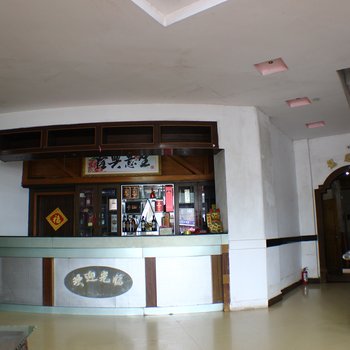 韶关锦带花酒店酒店提供图片