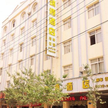 蒙自瑞源酒店