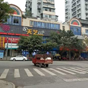 自贡彩阳宾馆酒店提供图片