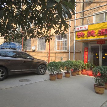 郑州简尚酒店