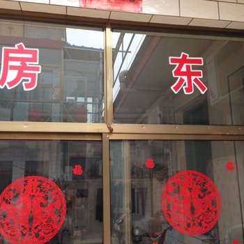 太谷永祥住宿酒店提供图片