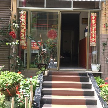 苍溪新广明宾馆
