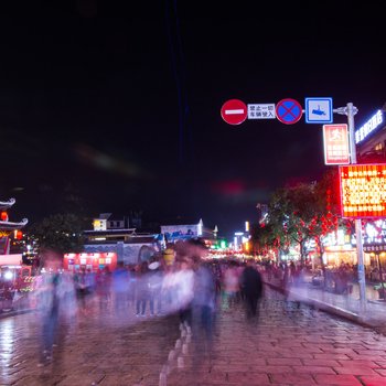 桂林拾光恋家酒店式公寓酒店提供图片