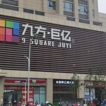 赣州翡翠爱家公寓