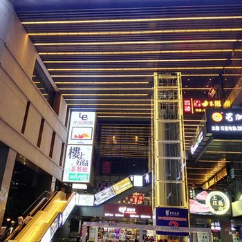 遇家精品酒店公寓(火车东站保利中汇店)酒店提供图片