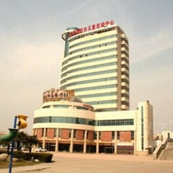 陕西省妇女儿童活动中心酒店提供图片