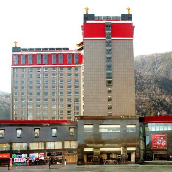 马尔康晶金隆酒店酒店提供图片