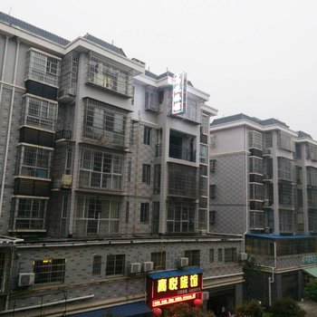 湘潭丽丰宾馆