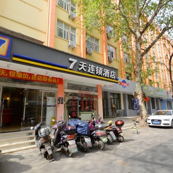 南京爱动互联公寓