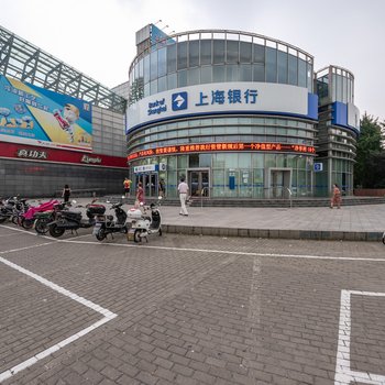上海少女曾漂亮公寓(天山西路分店)