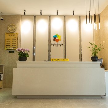广州快点栈酒店公寓