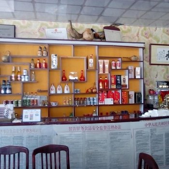 松原前郭圣水山庄酒店提供图片
