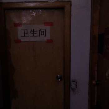 陵县新世纪旅馆酒店提供图片