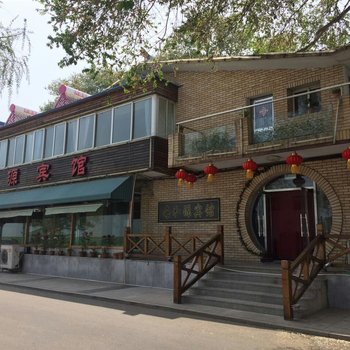 �˳Ǻ���Դ���ݾƵ��ṩͼƬ