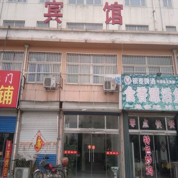 青州黎明宾馆酒店提供图片