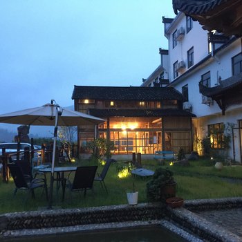 休宁野房子艺术体验住宿酒店提供图片