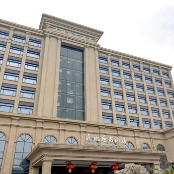 成都民航巨龙酒店