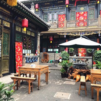 亲的客栈·平遥励进斋精品店