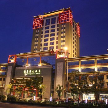 滨州青藤源大饭店酒店提供图片