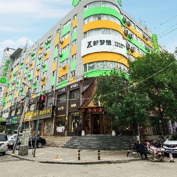 郑州5F青旅