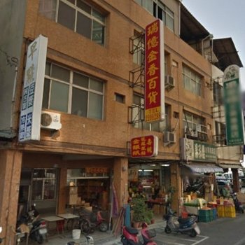 ROOM5纽约客公寓(台南二馆)酒店提供图片