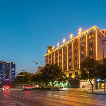 建水盛世君都酒店酒店提供图片