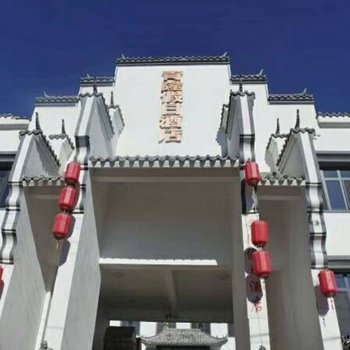 赤峰青隆假日酒店酒店提供图片