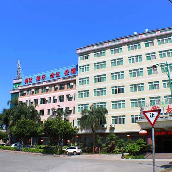 韶关丛林山庄酒店