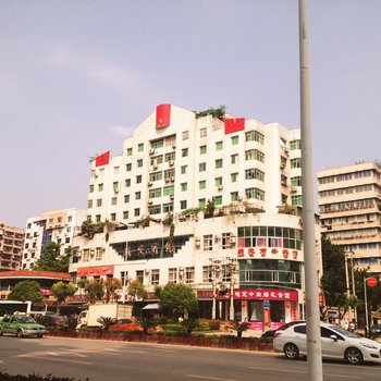 达州绥定商务宾馆