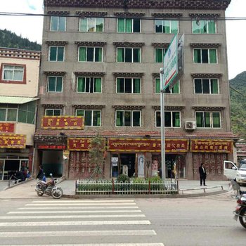 江达雄鹰宾馆