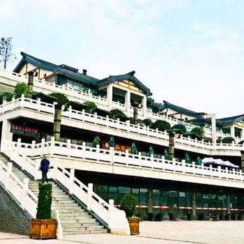 阆中众城·花园国际酒店