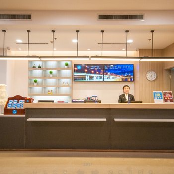 (新品)汉庭酒店(菏泽牡丹北路大学城店)酒店提供图片