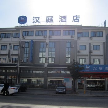 汉庭酒店(扬州江阳工业园)(原扬州扬子江北路店)酒店提供图片