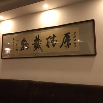 晋中董漾小住酒店提供图片