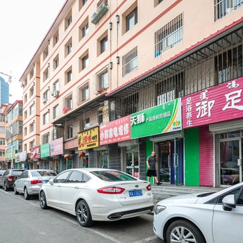 呼和浩特飞舞的苹果公寓