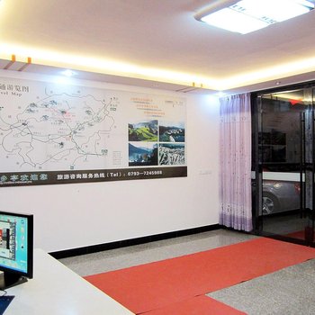 婺源乡亭宾馆酒店提供图片