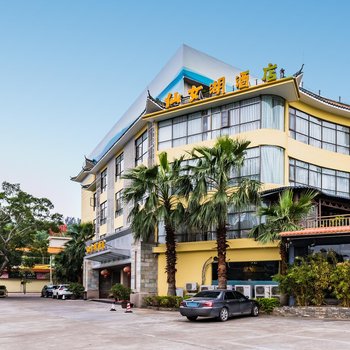 肇庆仙女湖度假酒店